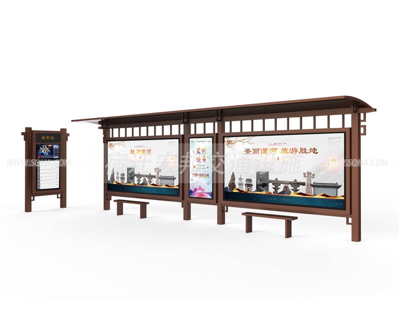 仿古候車亭產品